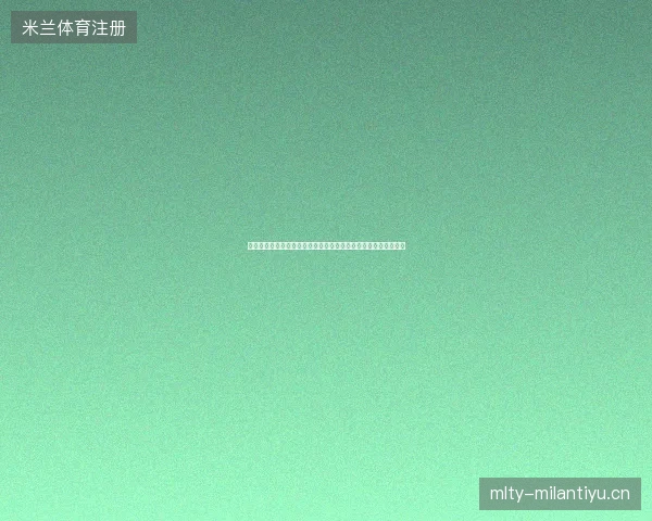 伊朗世界杯集锦最新动态前瞻看点全面解析一文读懂球队现状走向